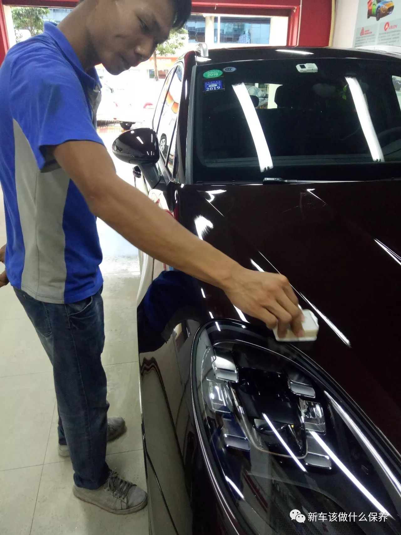 车镀晶贴膜与普通贴膜区别,汽车镀晶和贴膜哪个比较好