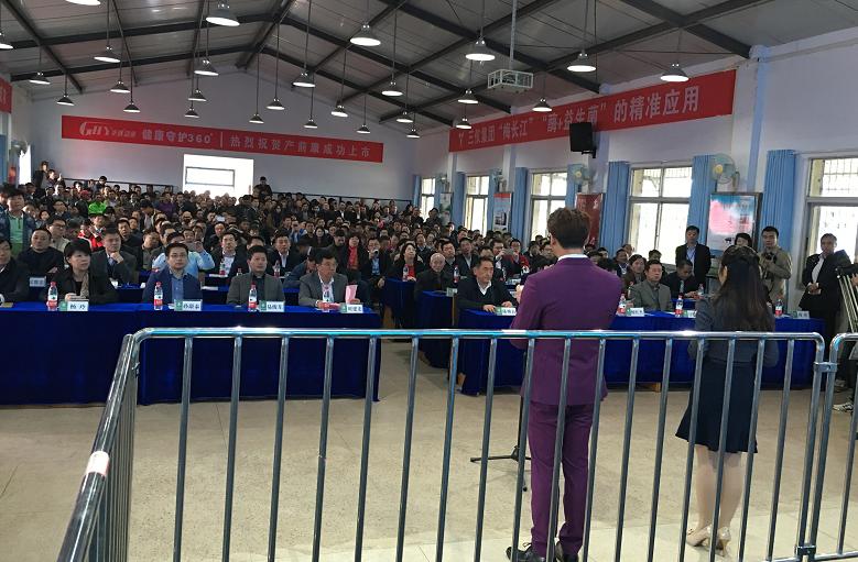 湖北一*猪种**拍出6.8万元——第十七届中国武汉*猪种**拍卖会硕果满枝