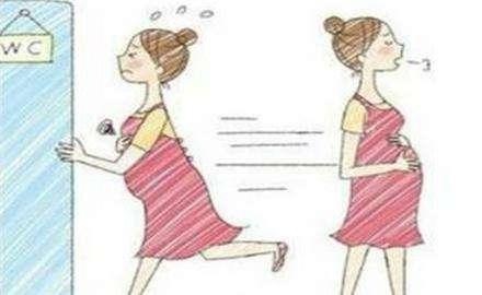 怀孕后尿频尿急尿不尽是怎么回事,怀孕后尿频很严重有什么方法解决