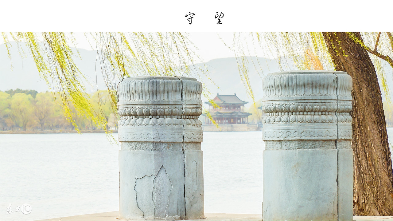 公务员行测言语理解的成语,公务员考试成语大全及解释1000个