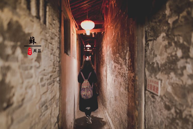 蹇冨績鍐棩灏忚,蹇冨績鍐棩