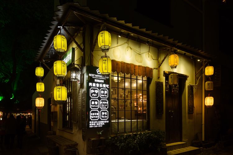 蹇冨績鍐棩灏忚,蹇冨績鍐棩