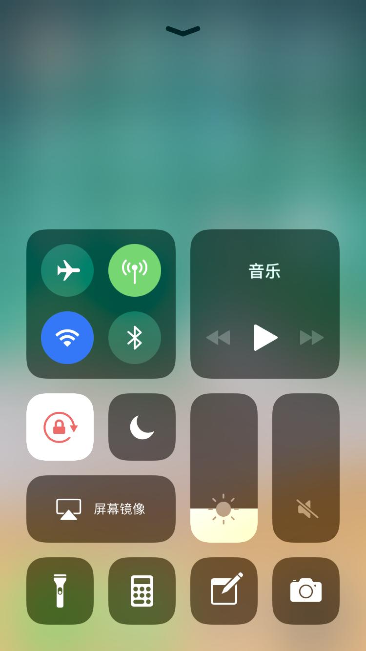 你还在为手机玩什么而烦恼吗,安卓怎么弄控制中心