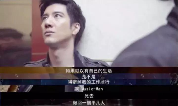 王力宏公开视频,王力宏诚意满满