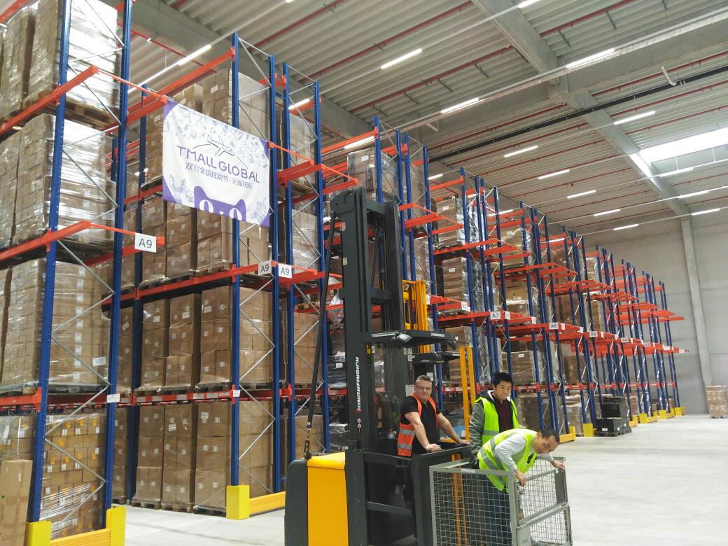 菜鸟海外集货仓跨境电商,菜鸟海外集货仓