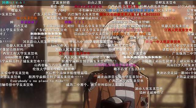 年会开场互动游戏,微信年会互动小游戏