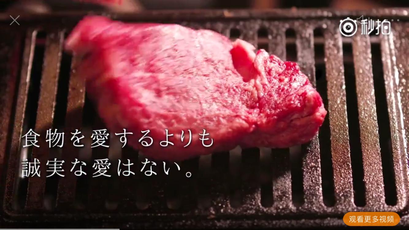 肉肉肉肉肉肉肉肉有肉的电影~