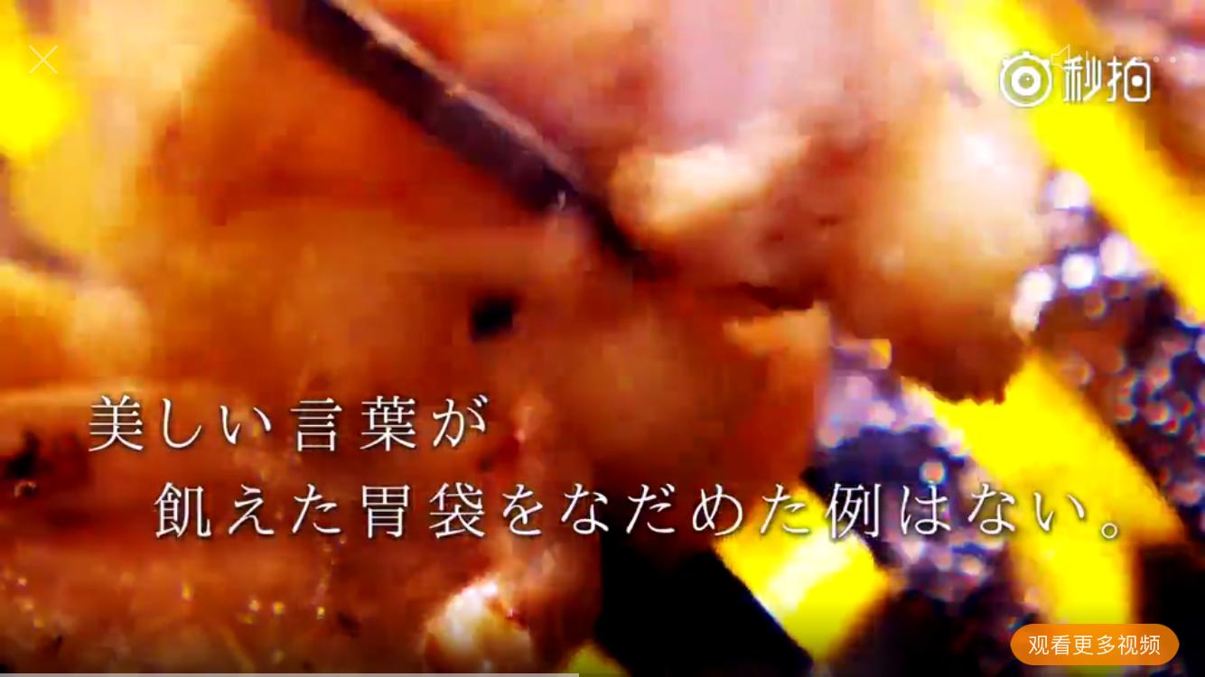 肉肉肉肉肉肉肉肉有肉的电影~