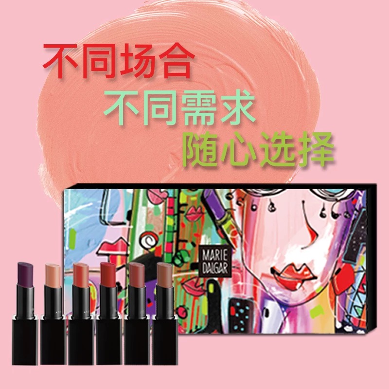 今晚双十一预售开抢，女神也值得晚睡的性价比美妆