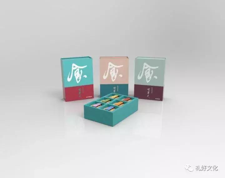 创意设计好礼,创新创意好礼