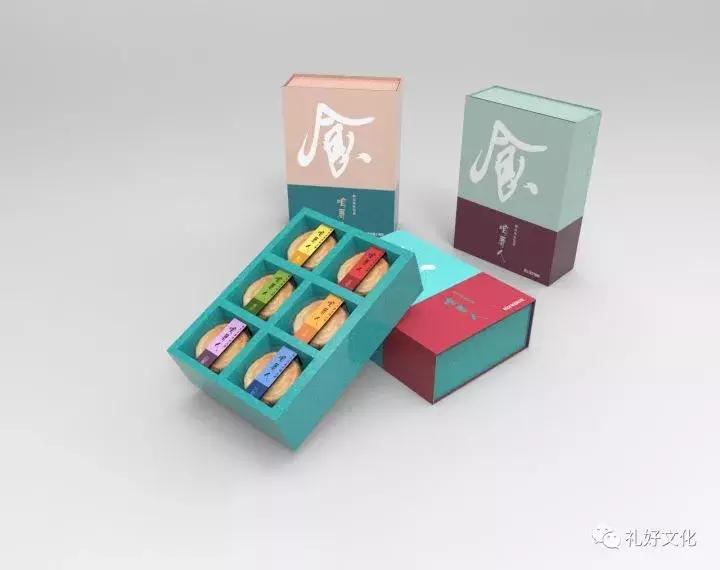 创意设计好礼,创新创意好礼