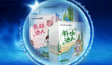 10款最值得推荐的面膜,好用的面膜这10款不输大牌