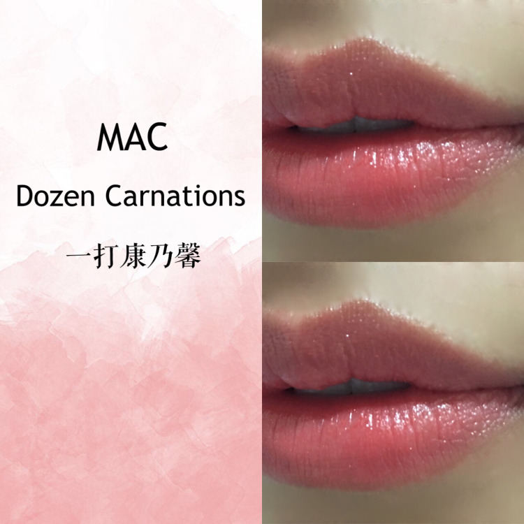 吴昕同款口红色号,吴昕同款新款口红