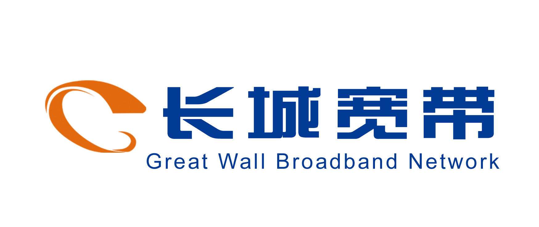 长城宽带会越来越便宜,长城宽带为什么这么便宜