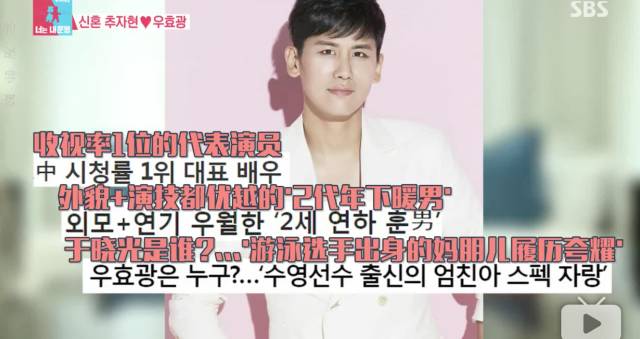 当过运动员、作曲人、演员，真正红起来却是因为娶了这个女人？