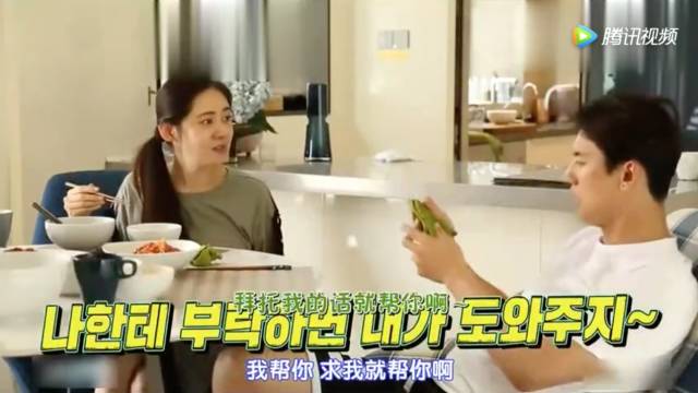 当过运动员、作曲人、演员，真正红起来却是因为娶了这个女人？