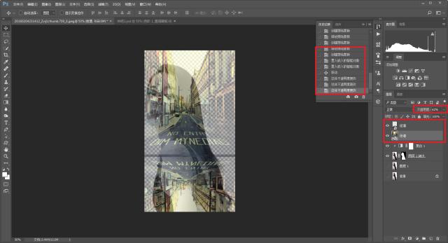 ps双重曝光的混合选项设置,ps双重曝光完整教程步骤