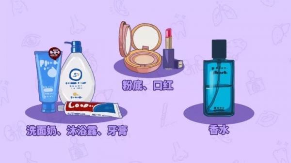 药妆和普通妆有何区别,药妆是医疗护肤品吗