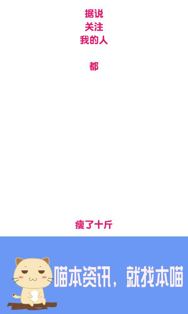 人体缺钙如何正确补钙,中国人缺钙有多严重