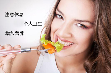 小月份自然流产后的注意事项,自然流产后再备孕注意事项和饮食