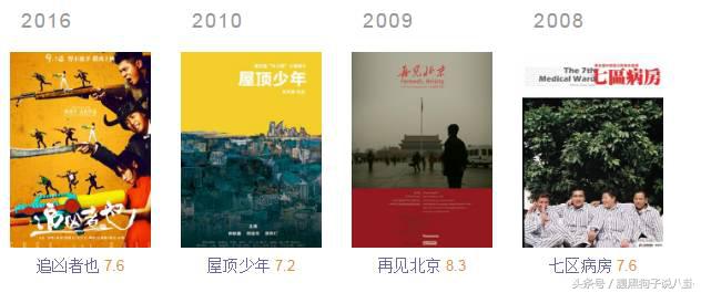 做特工最重要的不是能力而是帅,我们做特工的每一天