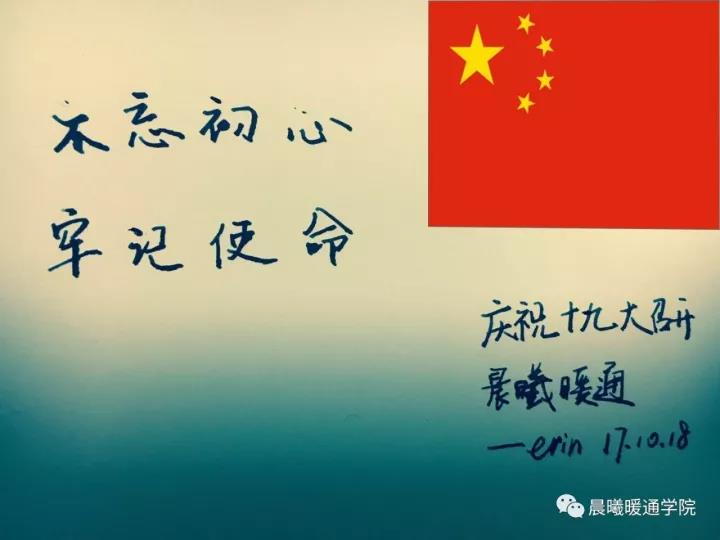 中央空调配置方案不同怎么选,不同类型的空调安装方法