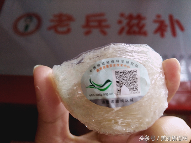 燕窝的猫腻怎么处理,燕窝五大骗局大揭秘