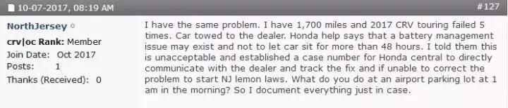 crv技术的优点和缺点,本田crv新技术