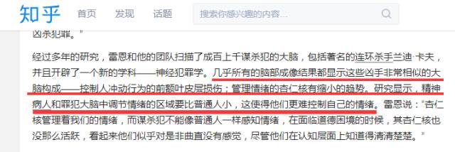 十部最残暴的美剧,史上十大最恶心美剧