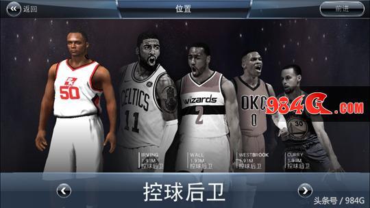 nba2k18pc版下载游戏更新进不去,nba2k18手机