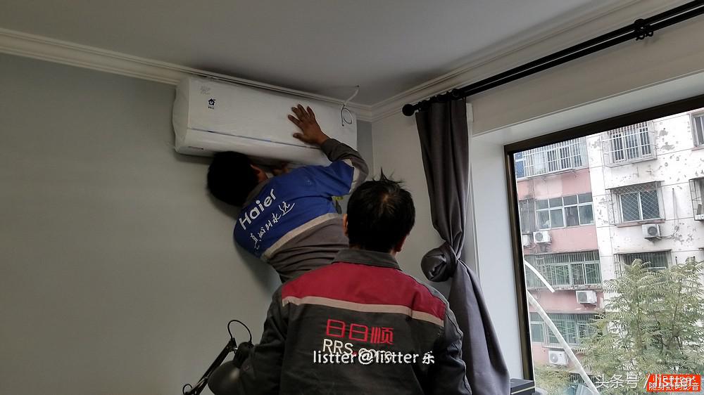 海尔新风自清洁空调优缺点,海尔新风自清洁空调1.5匹评测