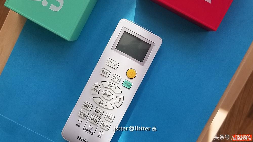 海尔新风自清洁空调优缺点,海尔新风自清洁空调1.5匹评测