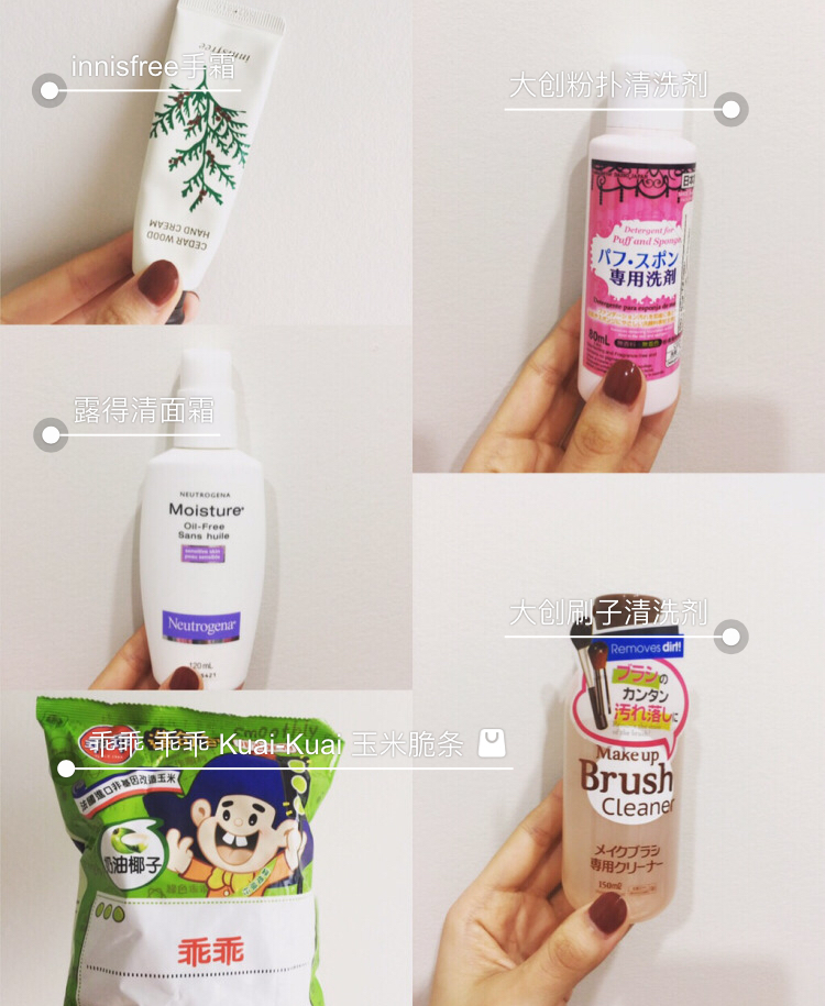 宿舍平价好物推荐学生党,大学宿舍便宜又实用好物推荐