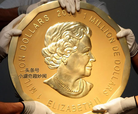 最贵一元硬币1994菊花,最贵82年2分硬币双色球