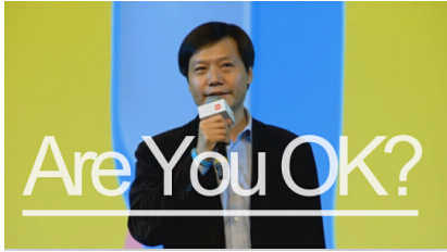 从金山到小米，雷军完成了怎样的蜕变？