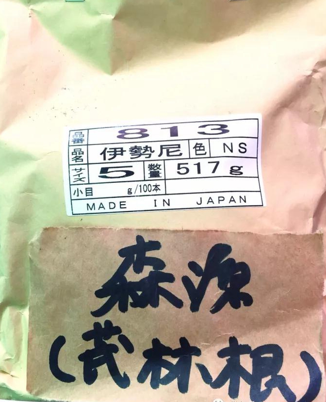 大师都爱用的千秋钩是怎样炼成的?