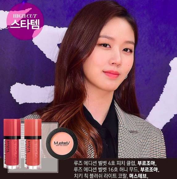 韩国idol同款润唇膏,韩国大势idol