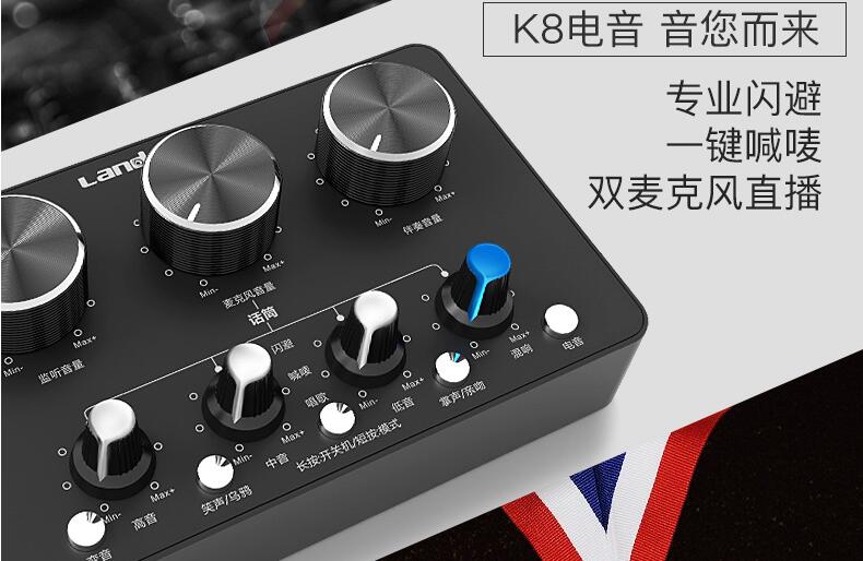 想唱就唱电视ktv麦克风推荐,无线声卡麦克风唱吧