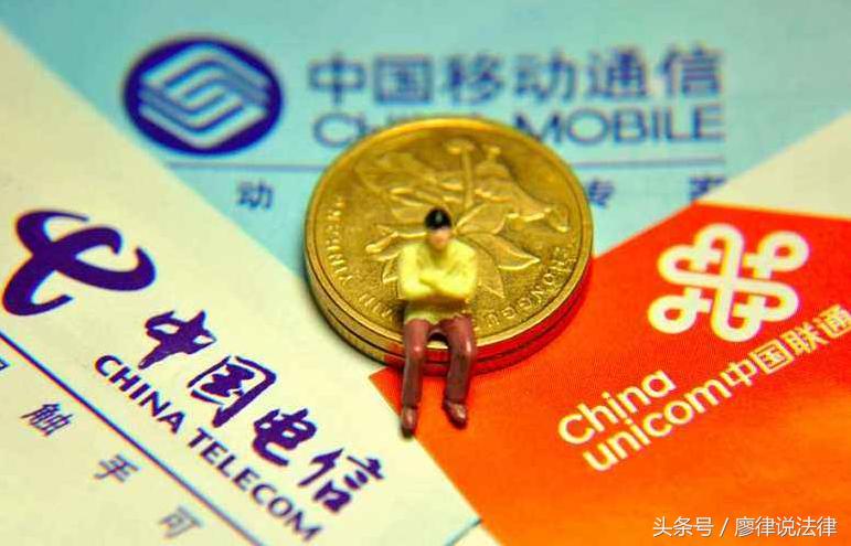 老用户不能办理新套餐,老用户不能办理新套餐怎么办