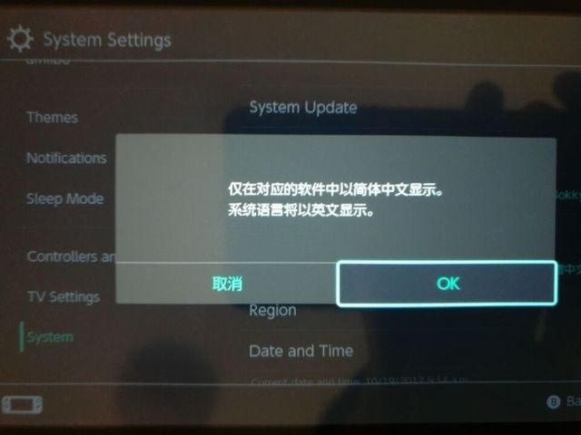 「淘游|每日看点」《COD14》光盘遭人盗窃偷跑价格喜人