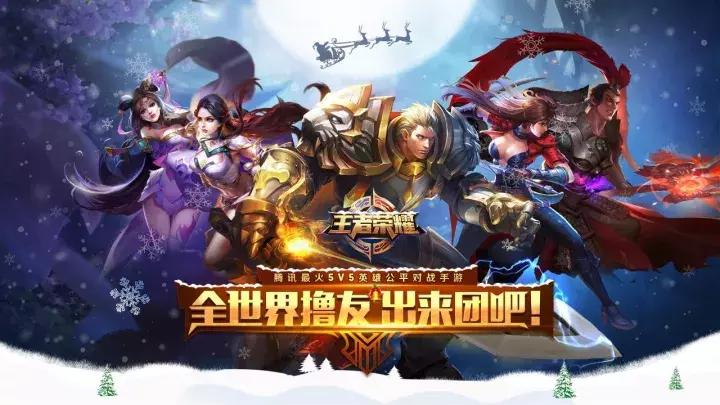 当游戏代练的心酸,代练的游戏思路