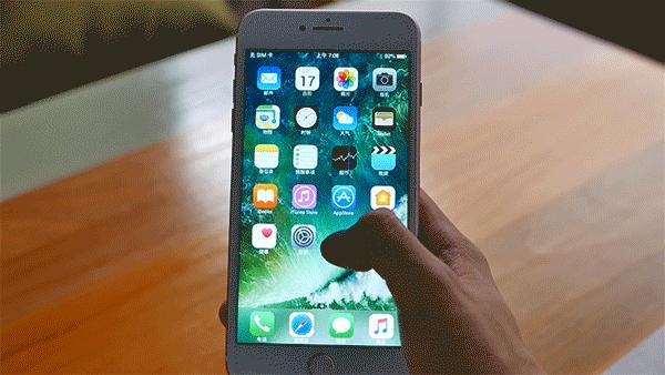 800块钱买了一个苹果,iphone7plus介不介意入手