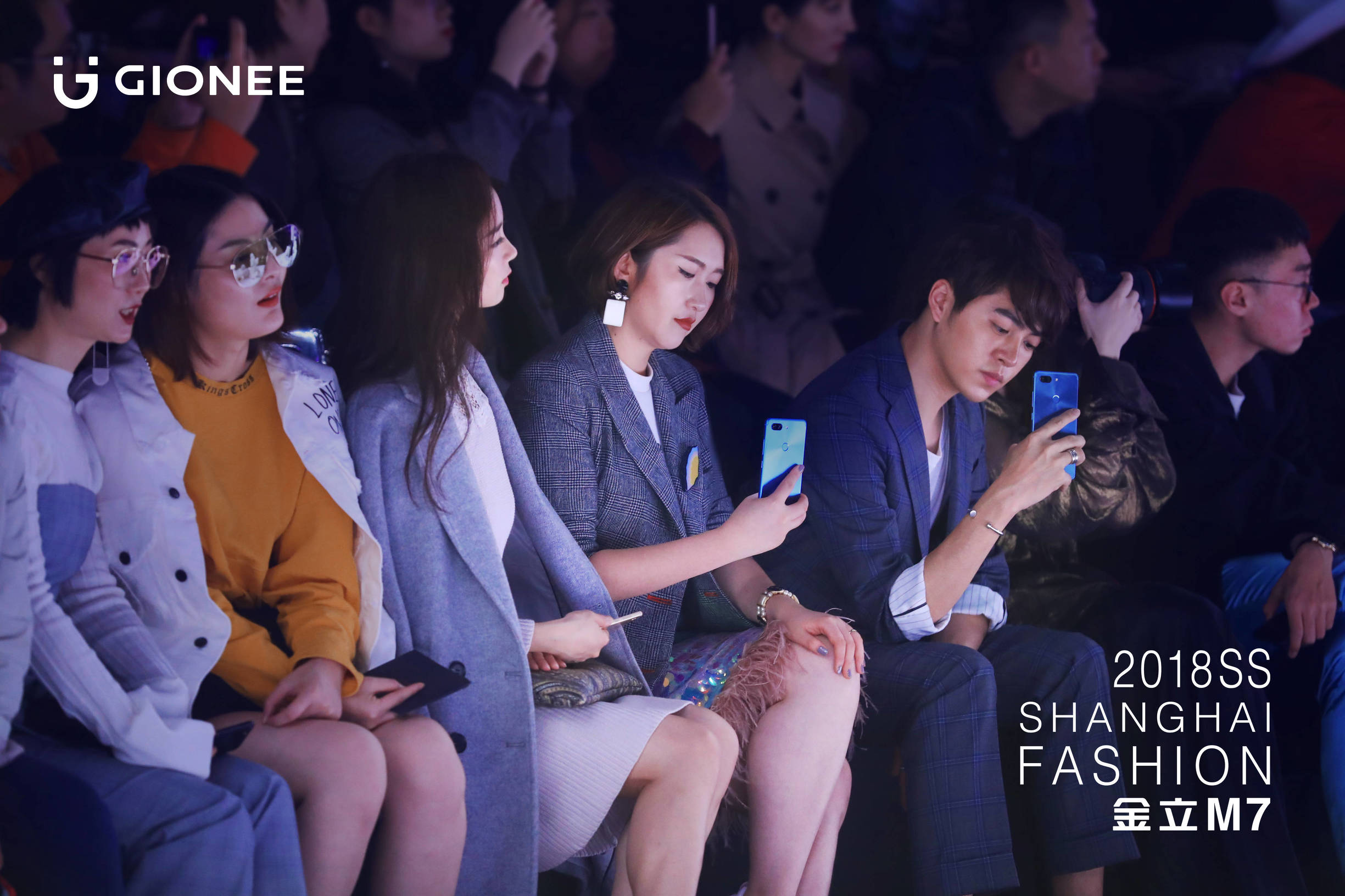 金立最新款,金立品牌怎么样