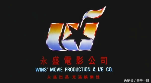 这10家香港电影公司，包揽你所有的青春记忆！经典港片回顾！