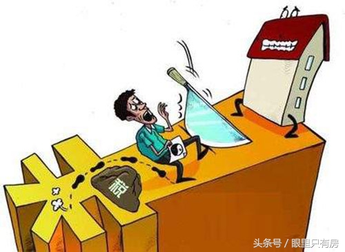 买卖二手房有什么套路,二手房延期过户避税违法吗