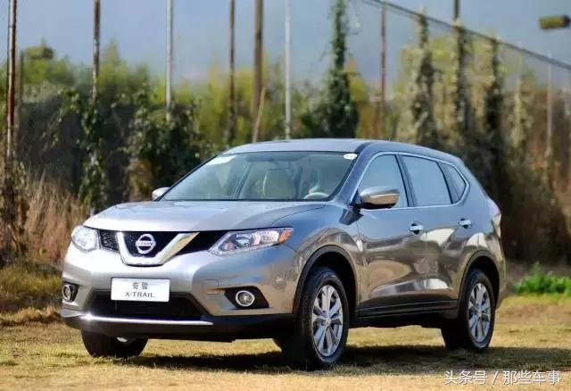 新老款奇骏车型对比,奇骏四驱豪华版怎么样