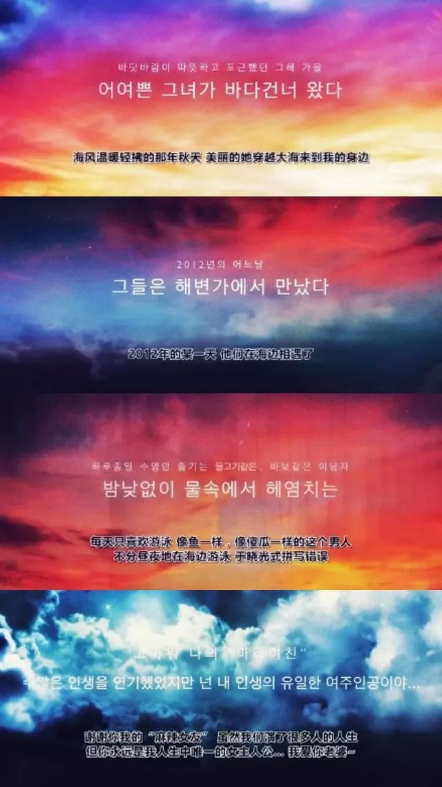 当过运动员、作曲人、演员，真正红起来却是因为娶了这个女人？