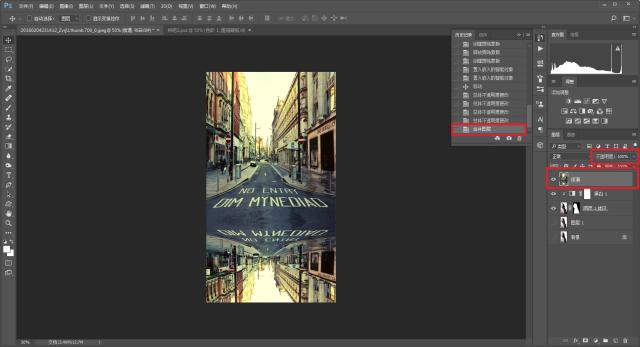ps双重曝光的混合选项设置,ps双重曝光完整教程步骤