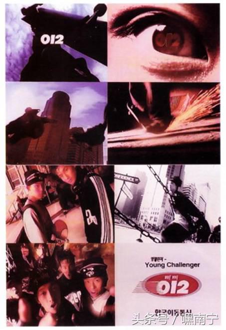 H.O.T.走向世界的秘密?李秀满的策略很给力!(二)