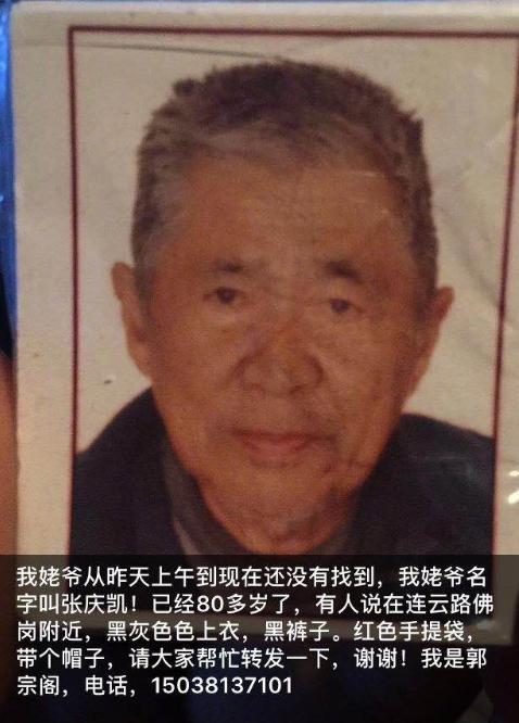 河南3地被评为中国最美目的地;首批销往国内iPhoneX从郑州发货